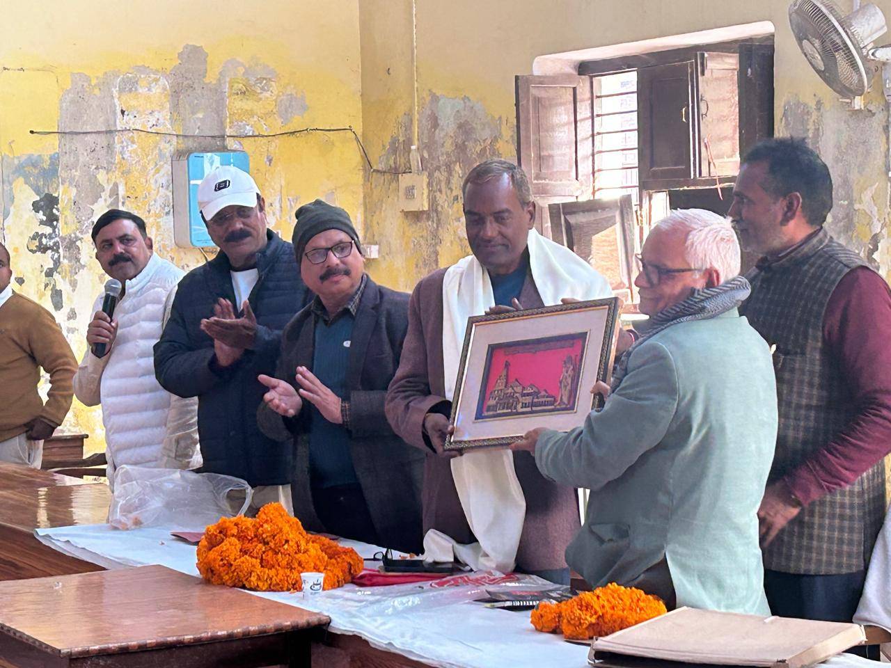 News Image