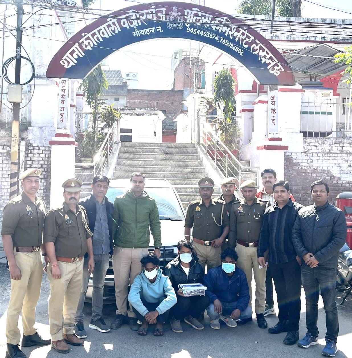 News Image