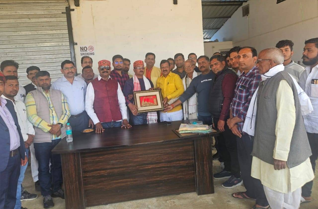 News Image