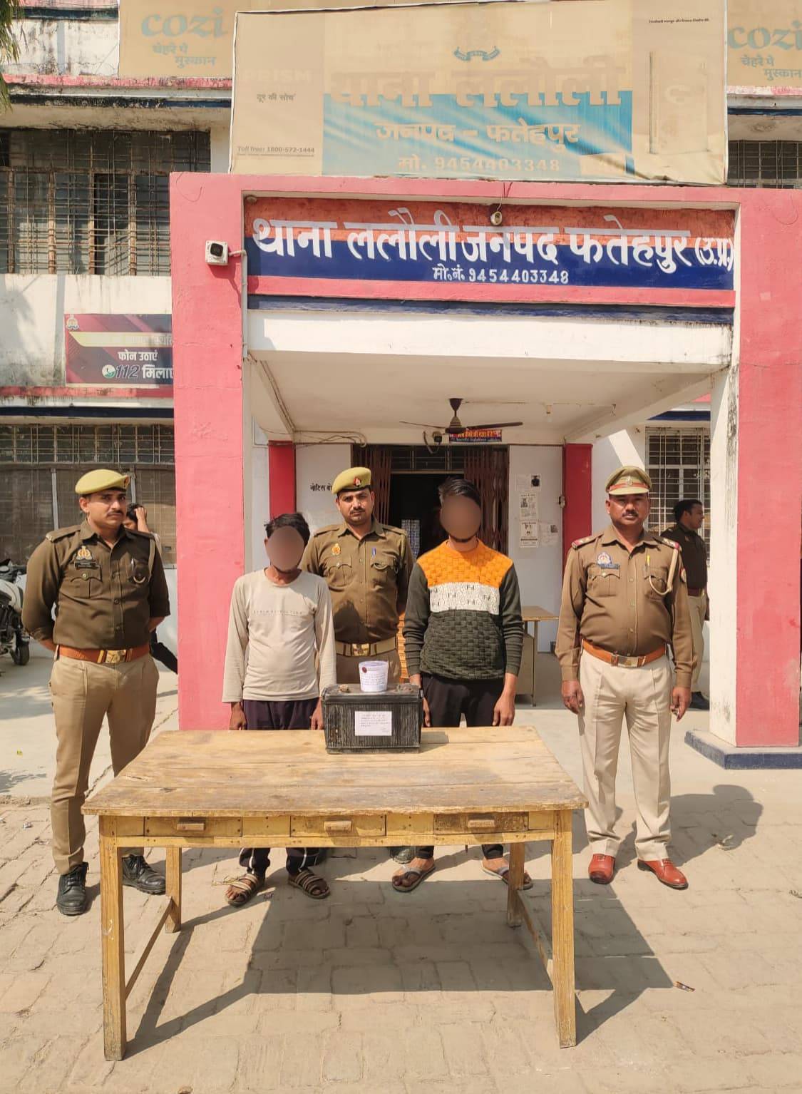 News Image