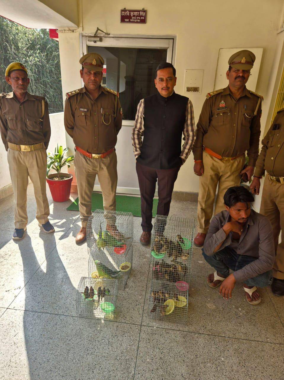 News Image