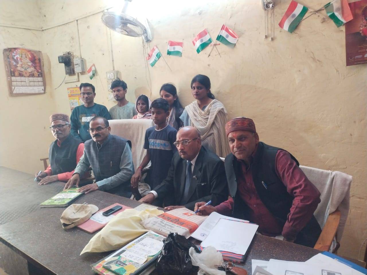 News Image