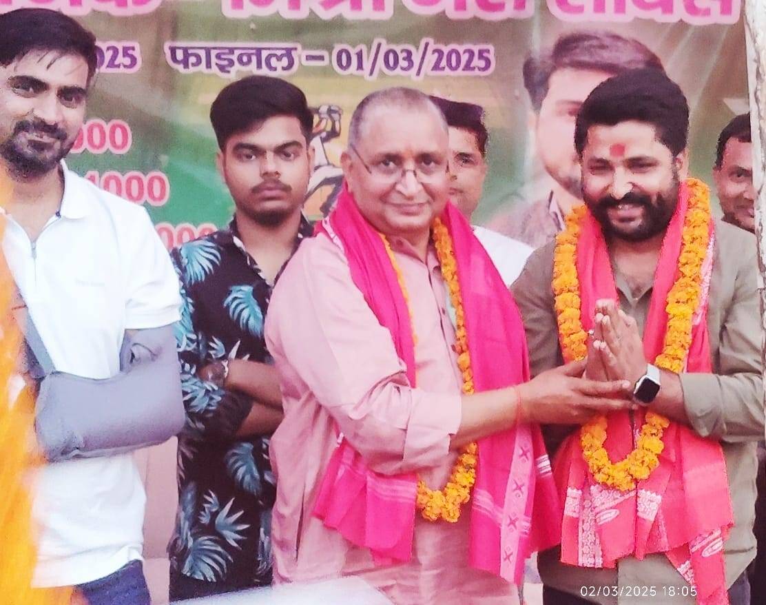 News Image