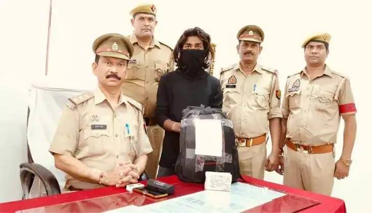 News Image
