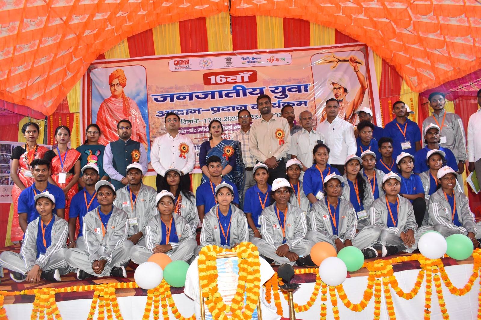 Shaurya News India