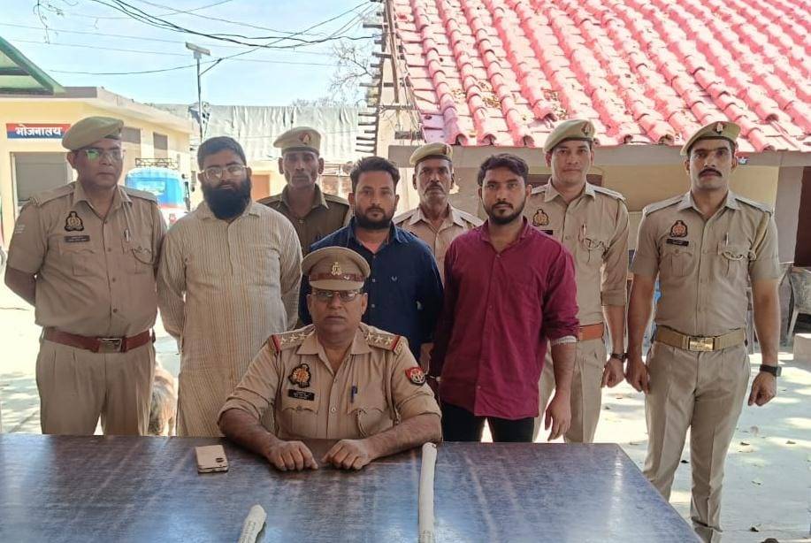 News Image