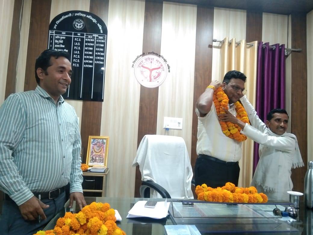 News Image