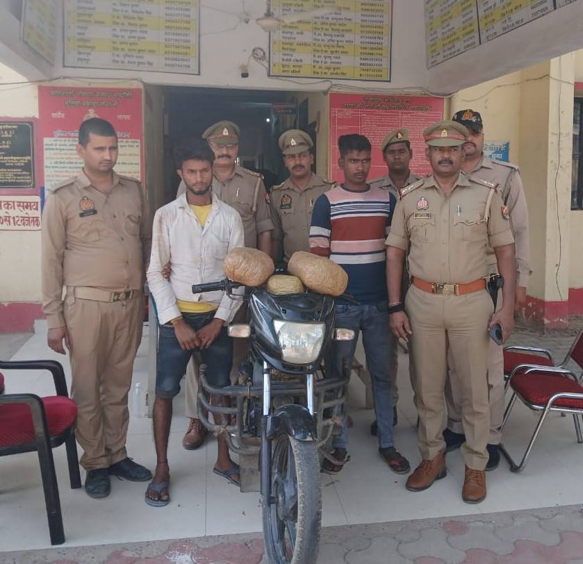 News Image