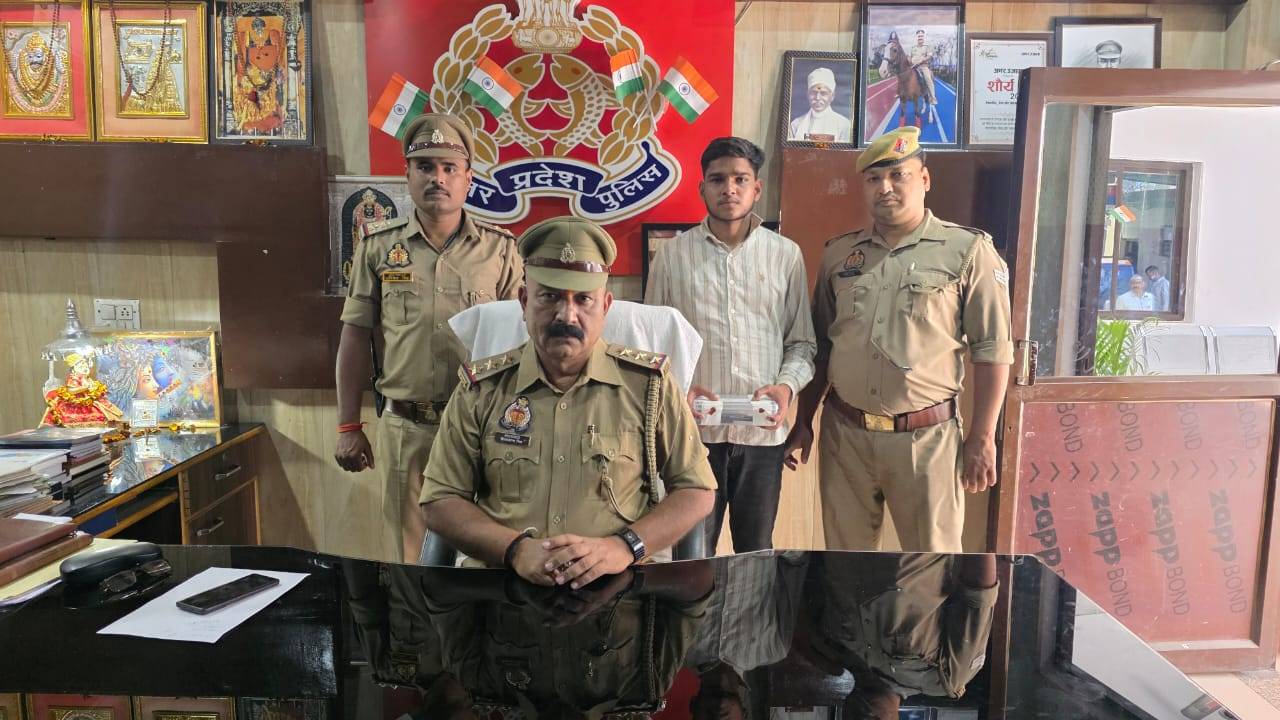 News Image