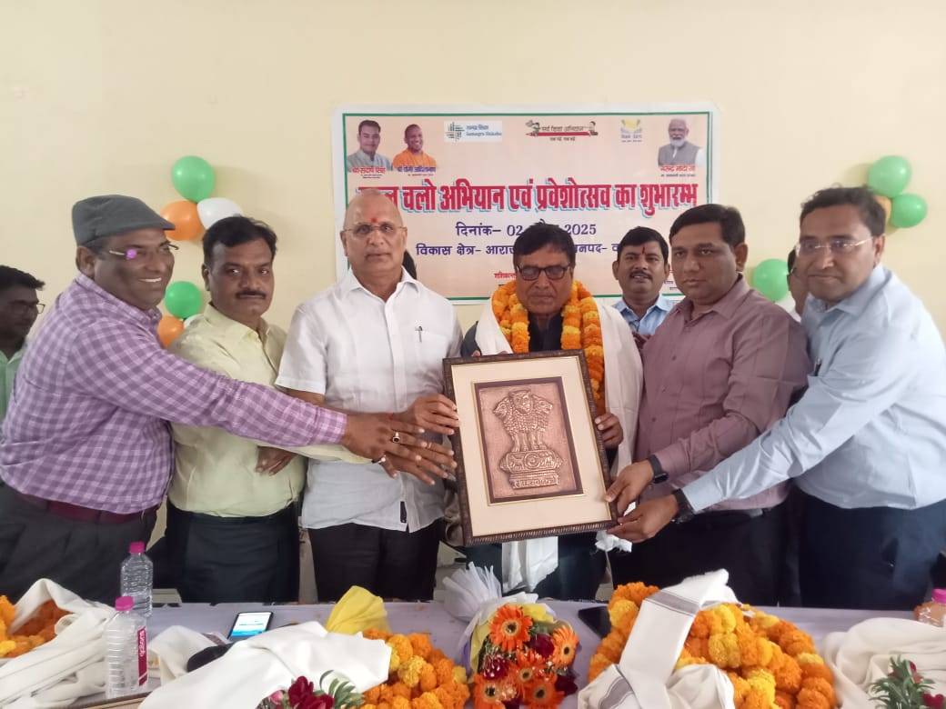 News Image