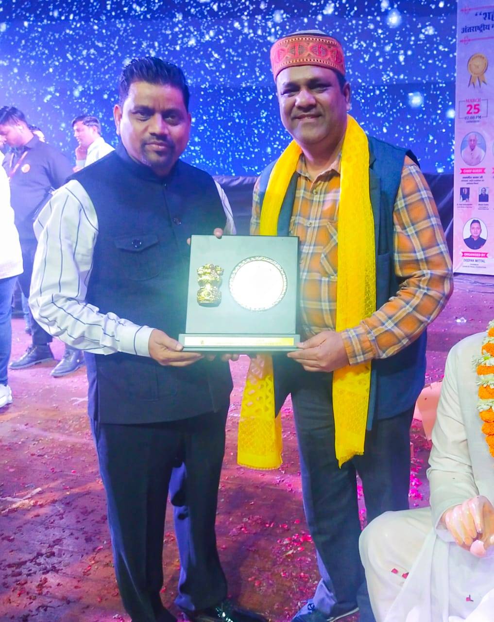News Image