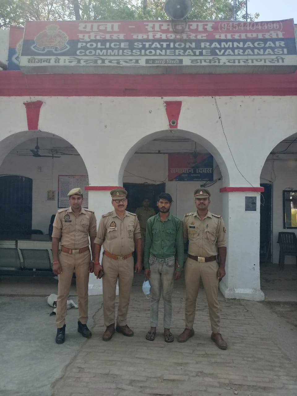 News Image