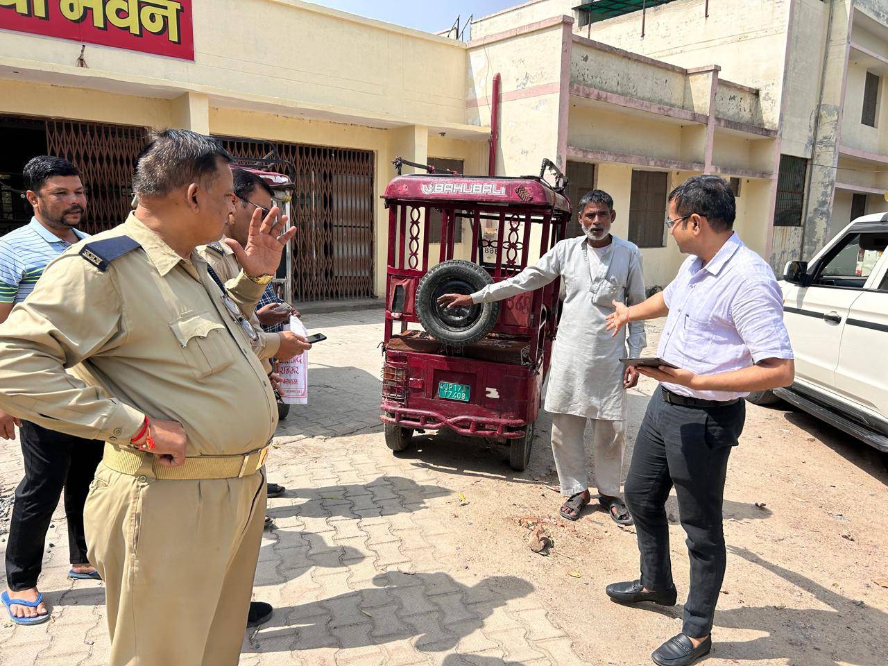 News Image
