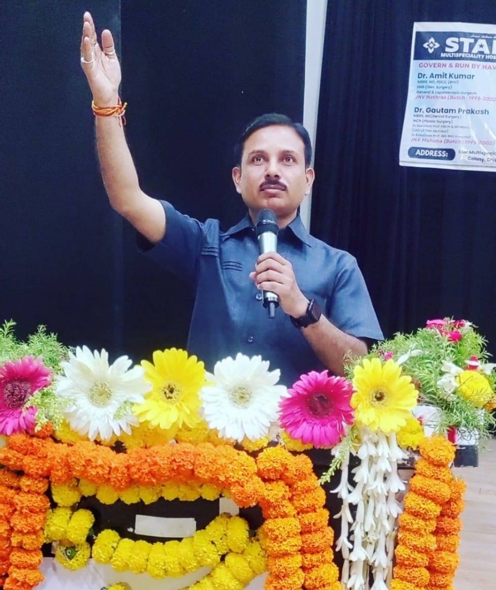 News Image