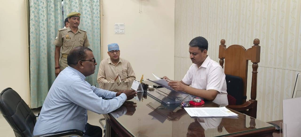 News Image