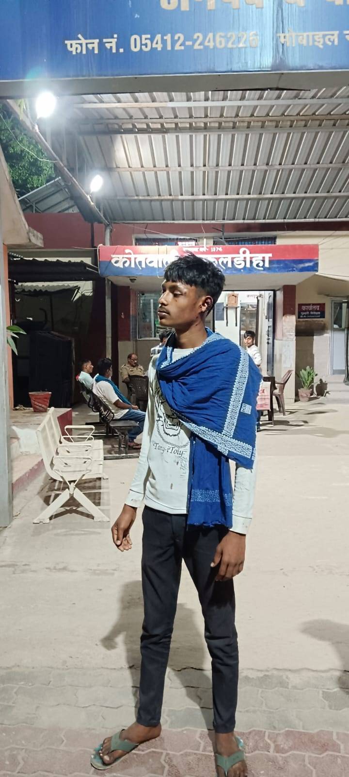 News Image