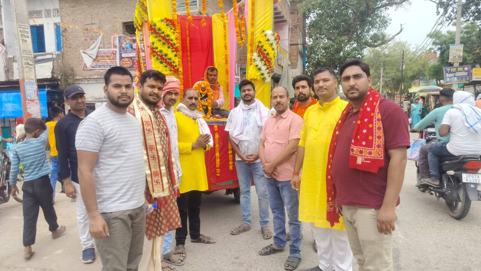 News Image