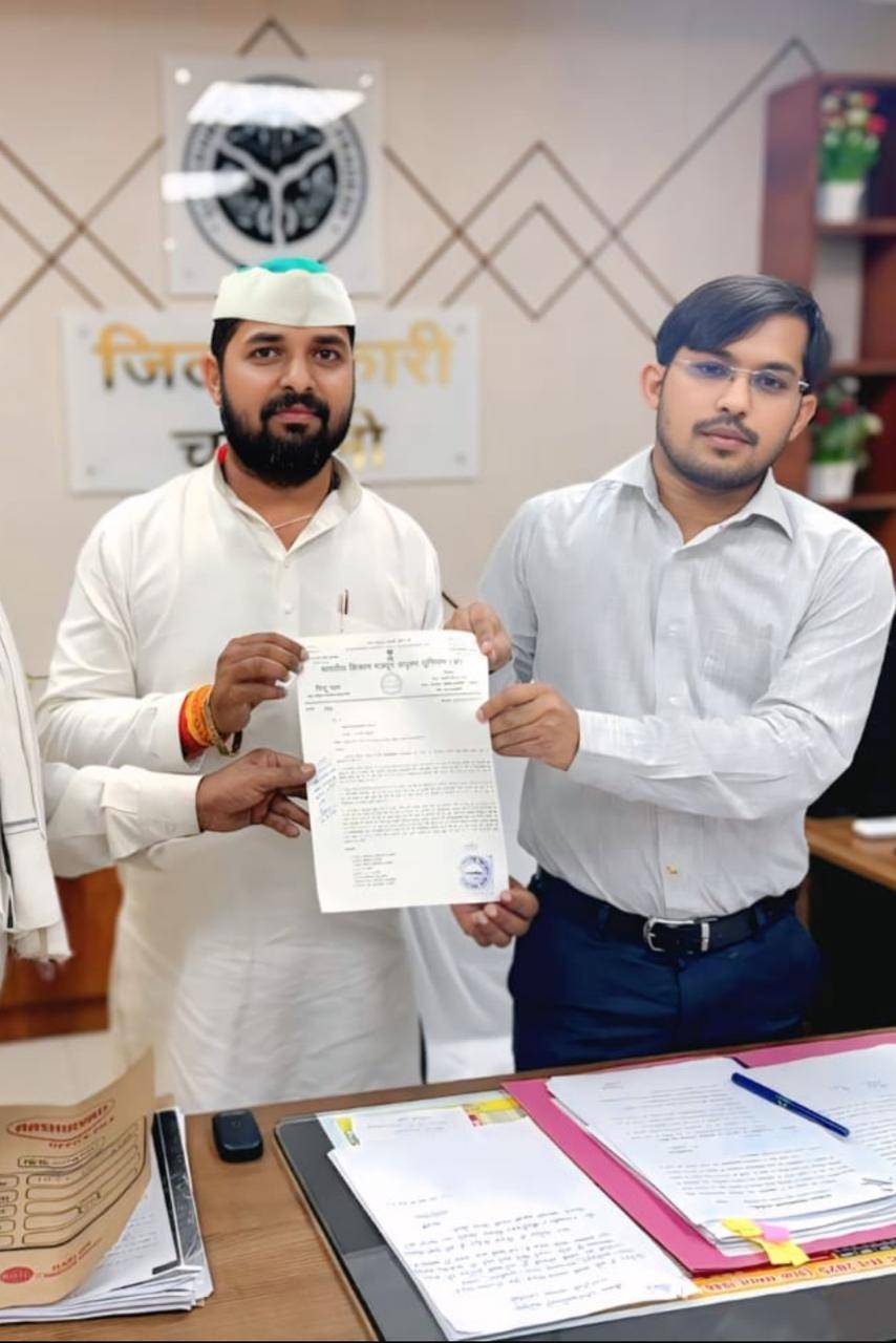 News Image