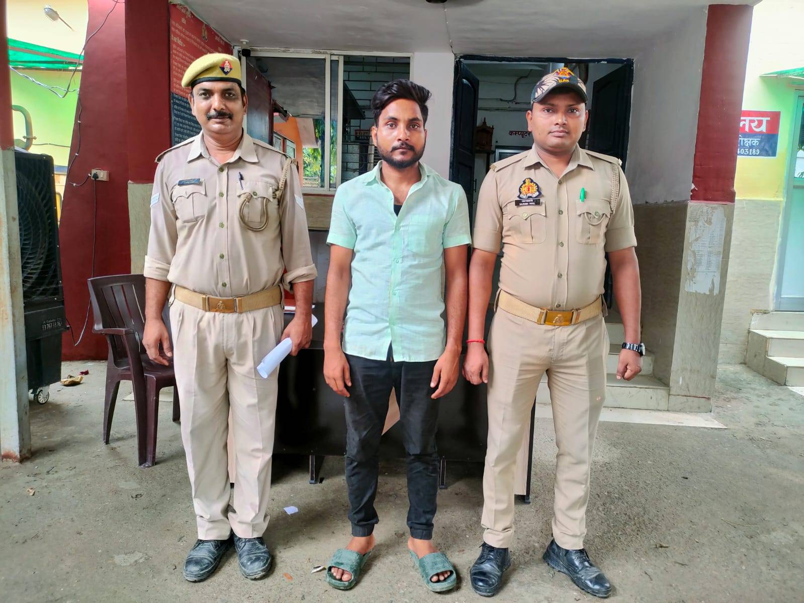 News Image