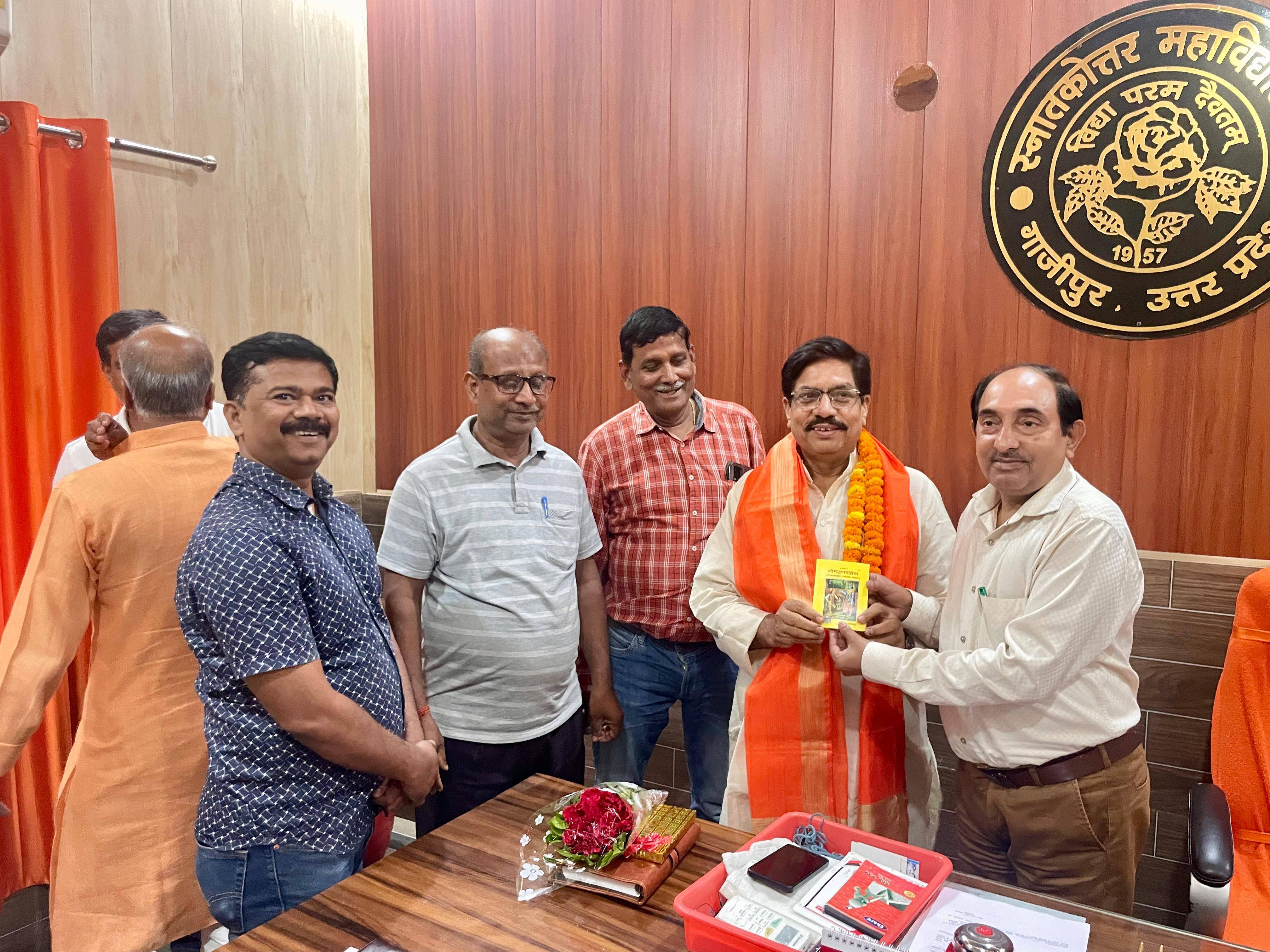 News Image