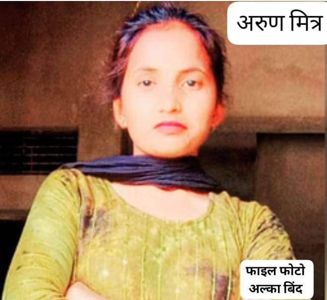 Shaurya News India